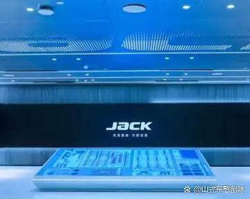 椒江杰克科技股份杰克科技打造了一座占地1015